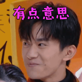 2019꣬˵ڶˣ