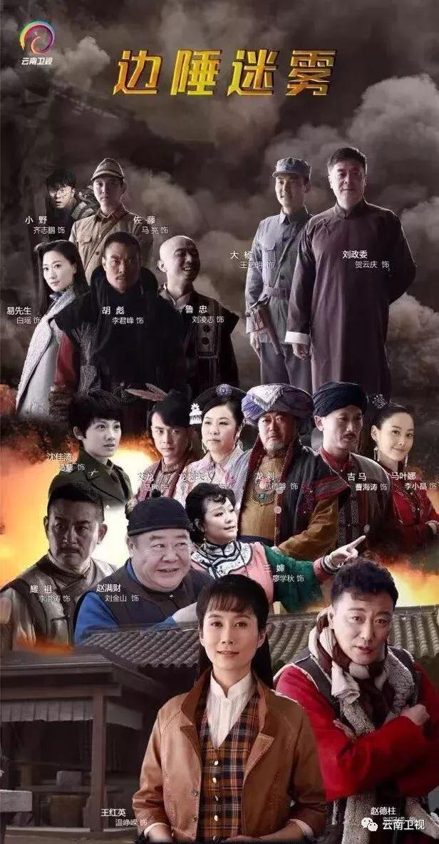 云南工程灯光展制作