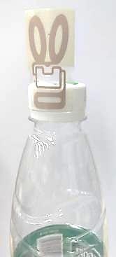 织唛机械展