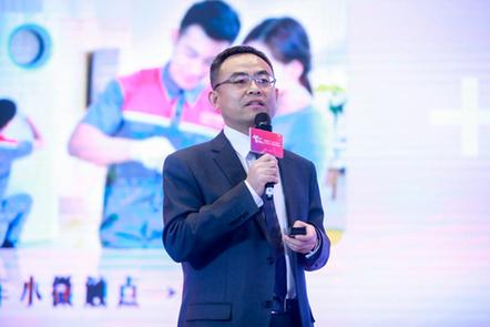 日日顺乐农业机械展