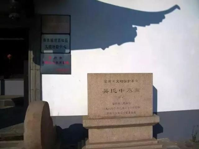 中国工程院院士徐至展