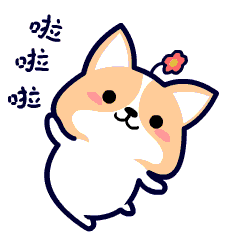 昌吉静态破碎机生产厂家