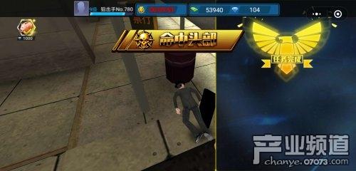 [金钱豹文件群发]，微信全民狙神怎么刷零件