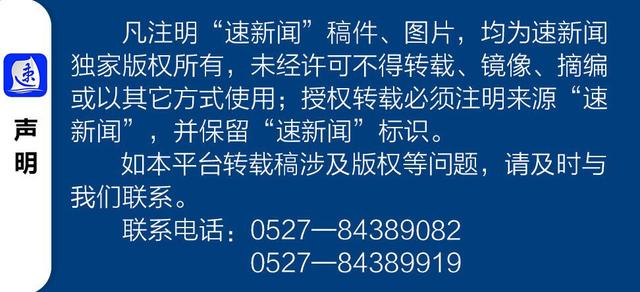 宿迁全国建筑机械展