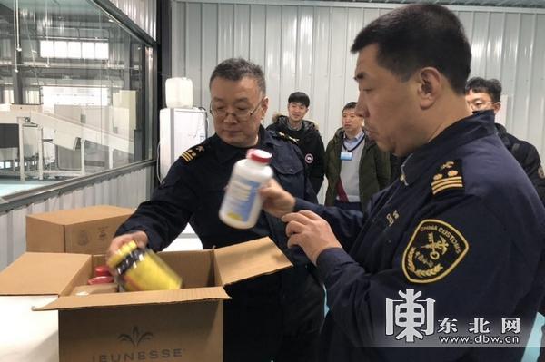 哈尔滨招商物流「哈尔滨保税仓」