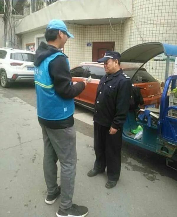 知否知否？织密平安网，应是鼓楼蓝！