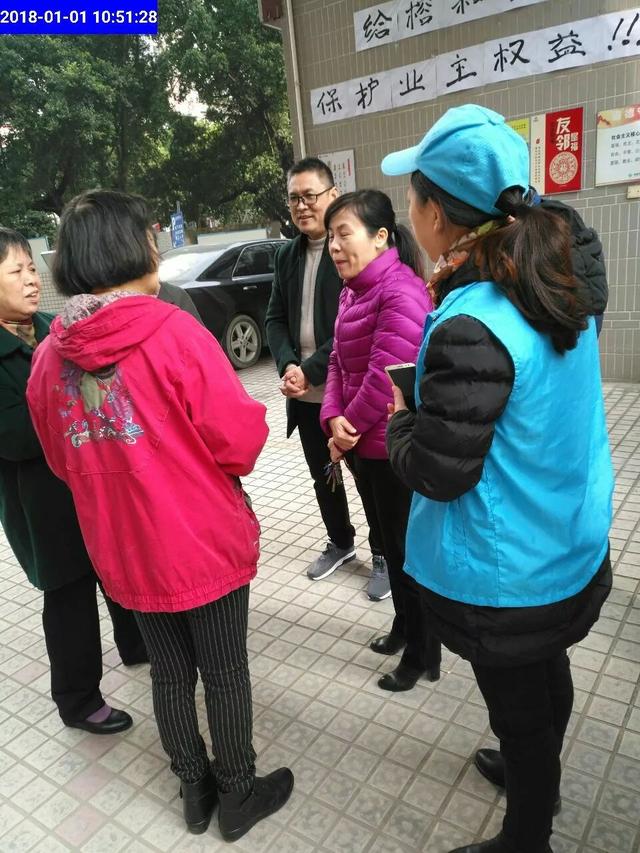 知否知否？织密平安网，应是鼓楼蓝！