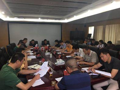 知否知否？织密平安网，应是鼓楼蓝！