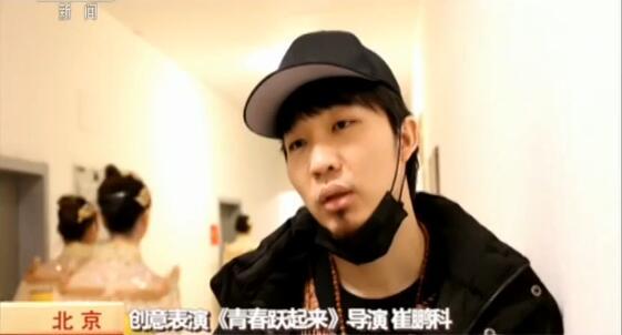 崔鹏科:SING《夜笙歌》正式版MV强势上线 制作全面提升引好评