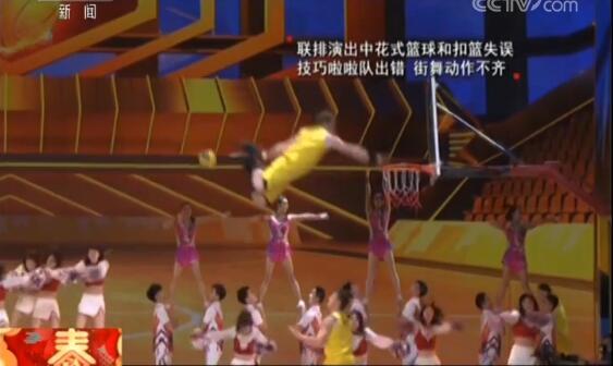崔鹏科:SING《夜笙歌》正式版MV强势上线 制作全面提升引好评