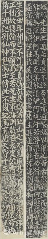 商丘立轴式制砂机
