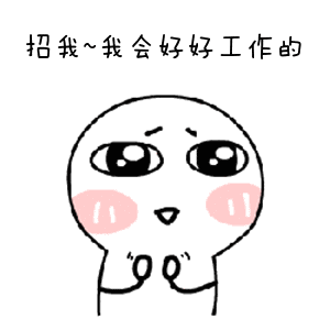 清远华展建设工程
