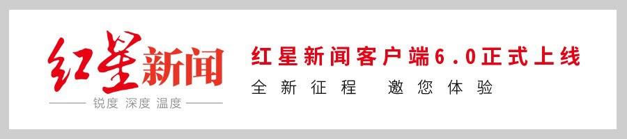 王健林：万达将在四川再投1100亿，我对家乡够意思了