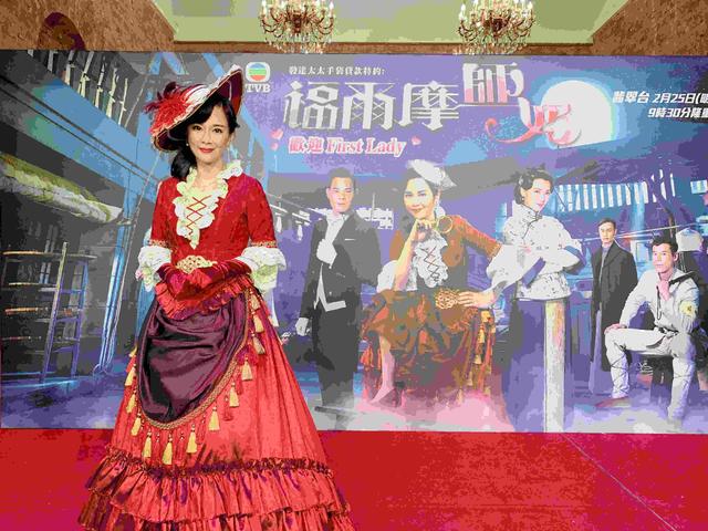 陈松伶《福尔摩师奶》TVB开播 家中失窃初现探案天赋