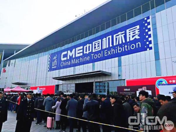 2019GME机械展官网