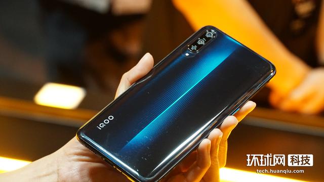 vivo子品牌iQOO发布新机，品牌含义终于揭晓-第1张图片-9158手机教程网
