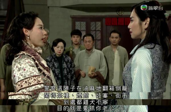 港剧《福尔摩师奶》：开膛手杰克来到了油麻地