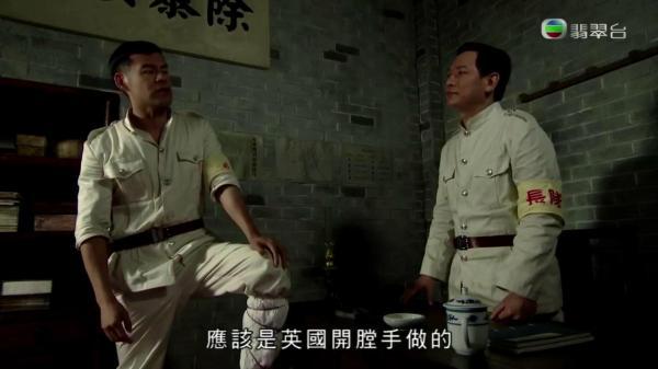 港剧《福尔摩师奶》：开膛手杰克来到了油麻地