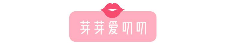 屈臣氏橄榄芽身体乳