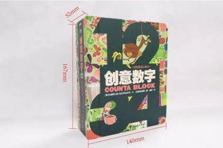 快乐启蒙破碎机