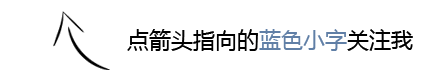合生创展集团土建工程师待遇