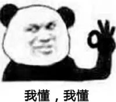 罘