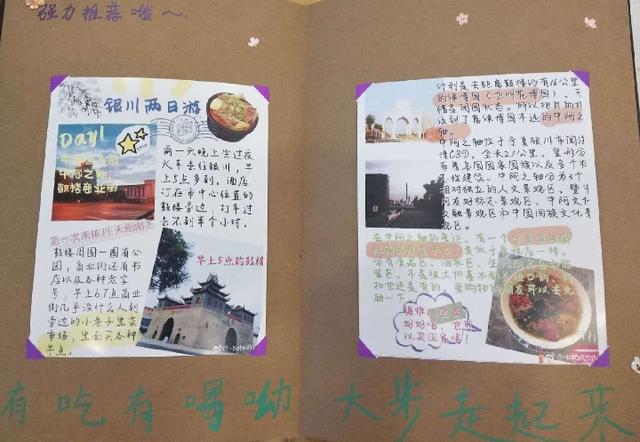 吴忠鹅卵石制砂机的简单介绍
