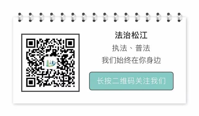 和田螺旋洗砂机