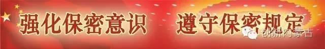 矿用机械行情