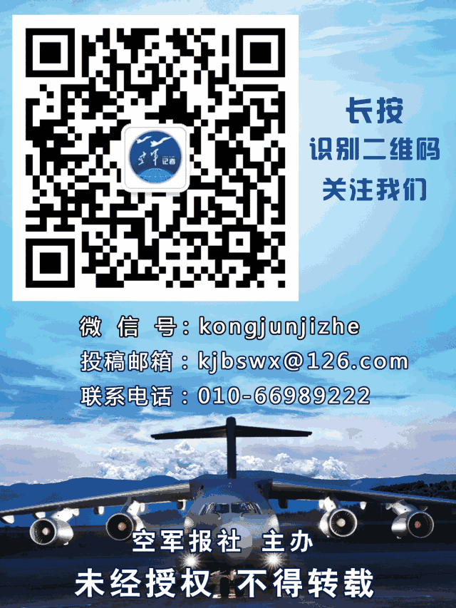 星空夜话 | 战斗报数脱口而出
