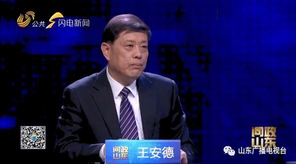枣庄市二手碎石机制砂机市场