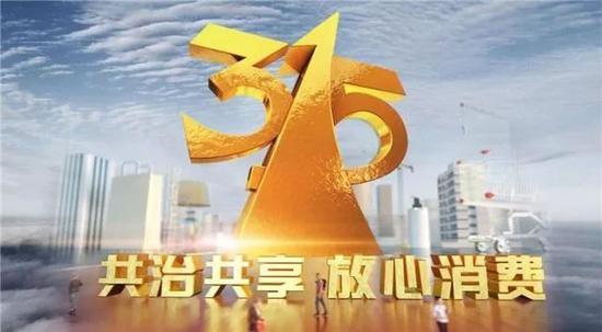 二手移动破碎机转让山东