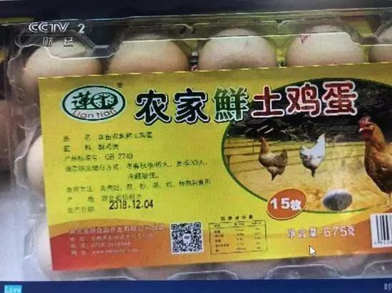 二手移动破碎机转让山东