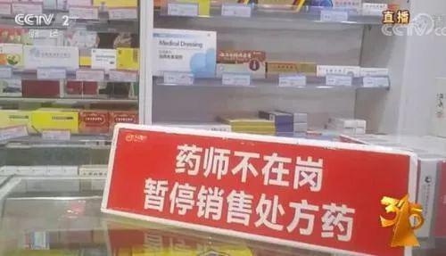 二手移动破碎机转让山东
