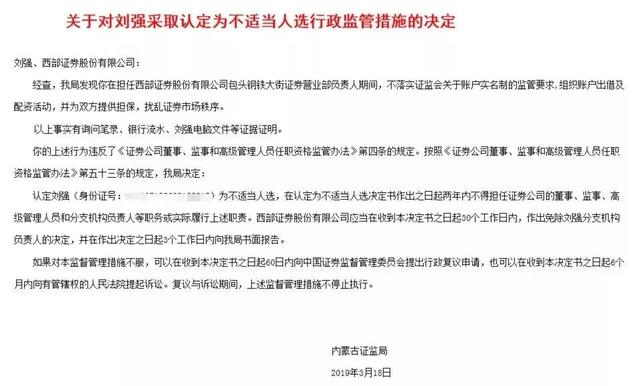 點搭網配資app 點搭網配資app