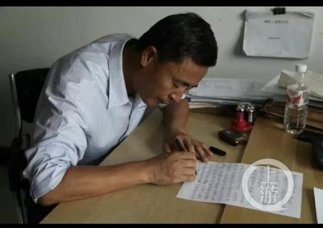 高中生孩子不听话学校(高中生孩子不听话怎么办)(图14)