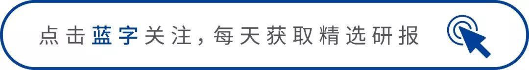 许继集团有限公司
