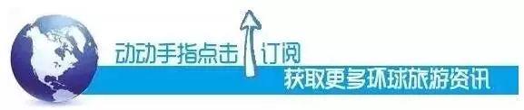 巴厘岛凯宾斯基身体乳