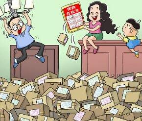 囤货是什么意思囤货真的省钱吗