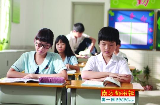 光正的意思是什么意思
