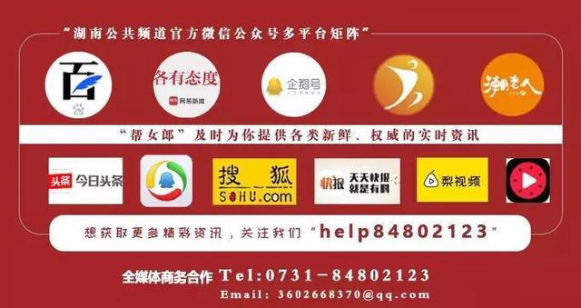 德国工程机械展刷坡