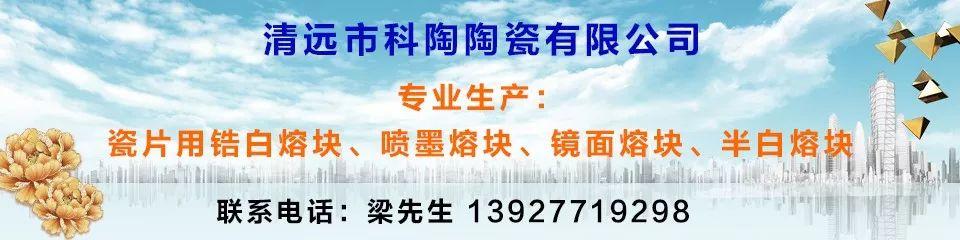 富威机械制砂机多少钱
