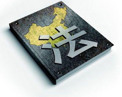 隆德制砂机市场价格