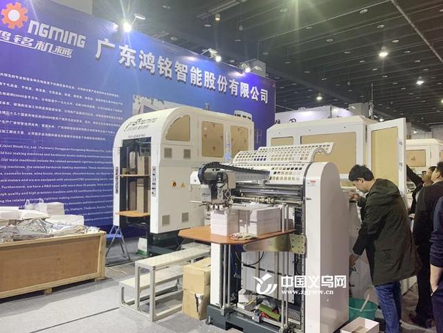 义乌机械展怎么样