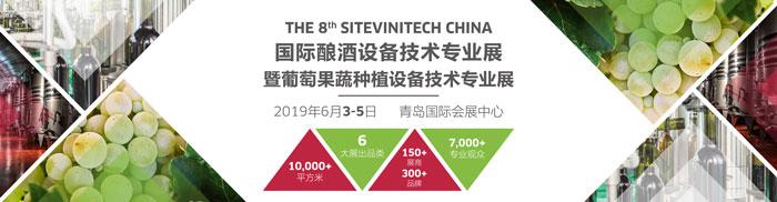 “赛马图”｜2000至2019年：中国白酒上市公司成长史