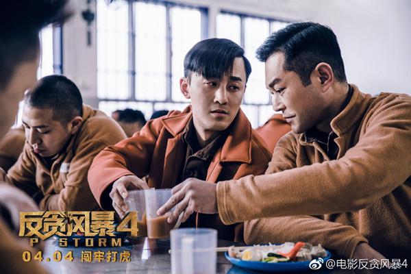 专访｜林峯：我等这样的反派角色，等了十几年