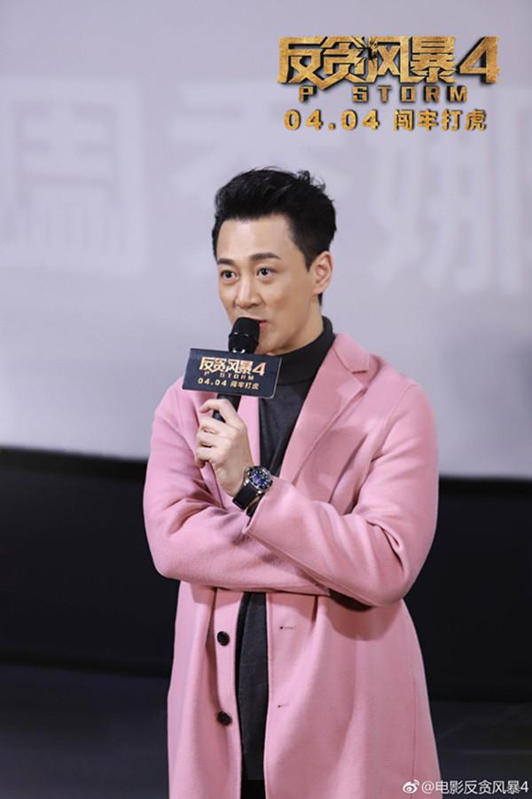专访｜林峯：我等这样的反派角色，等了十几年