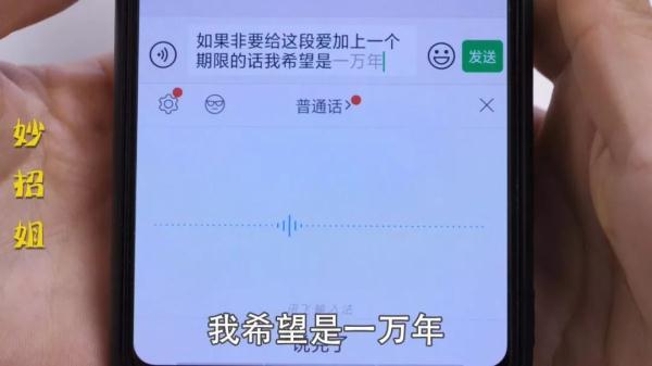 [智多星关键词自动回复]，微信怎么用韩文输入法