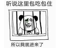 tag是什么意思