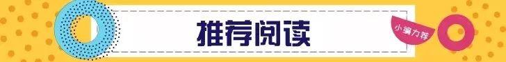 「危急」淄博一男子吸入溴剂，倒在密闭容器中………7